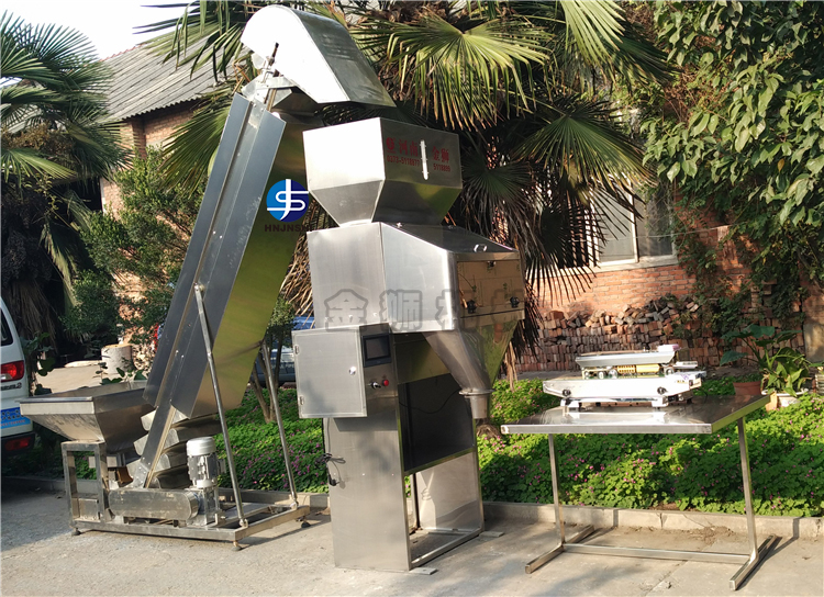 自動(dòng)稱量包裝機(jī)